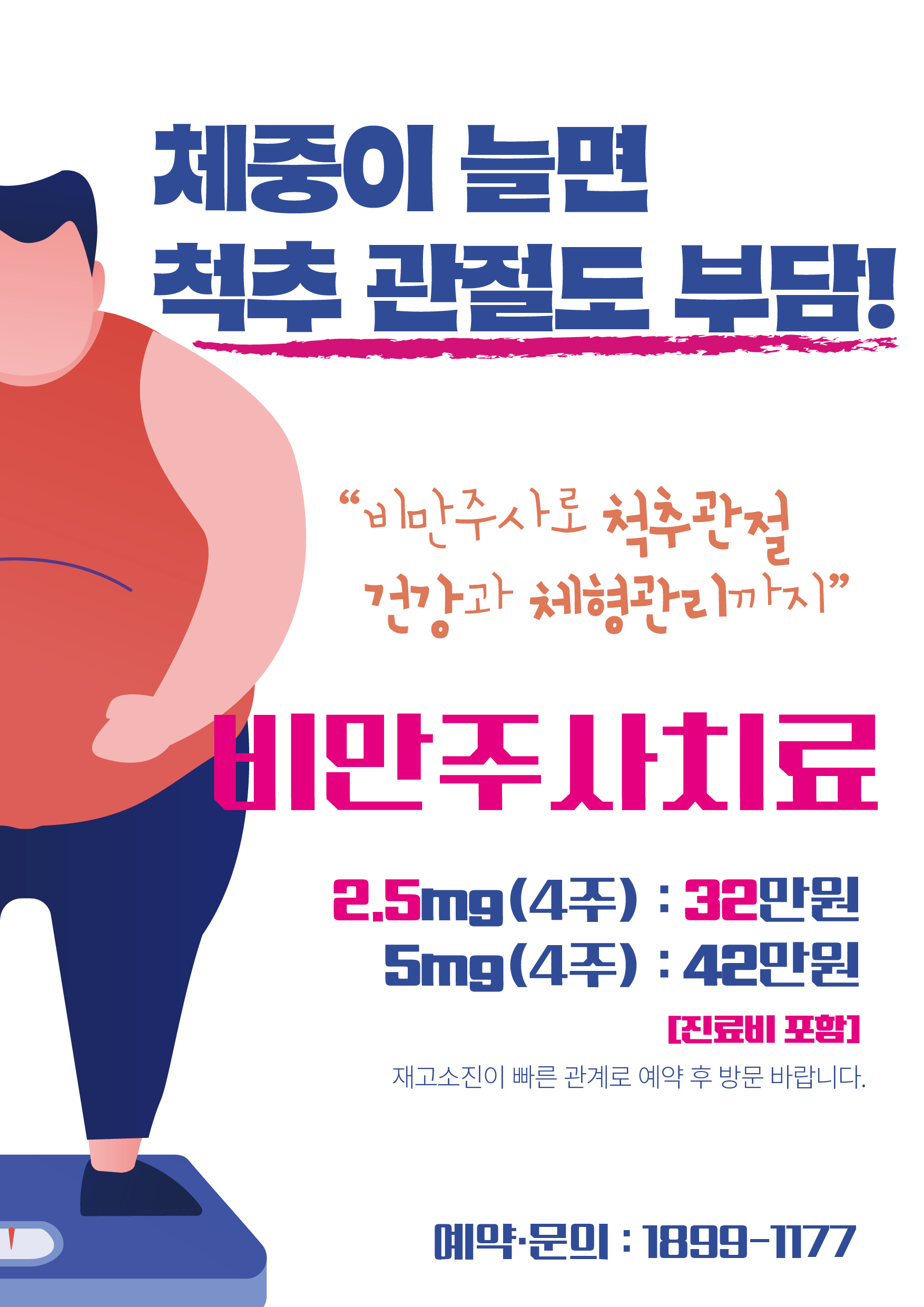 a401054f49b1972966a6a88150be02fd_1768272235_3585.png a401054f49b1972966a6a88150be02fd_1768272235_3585.png