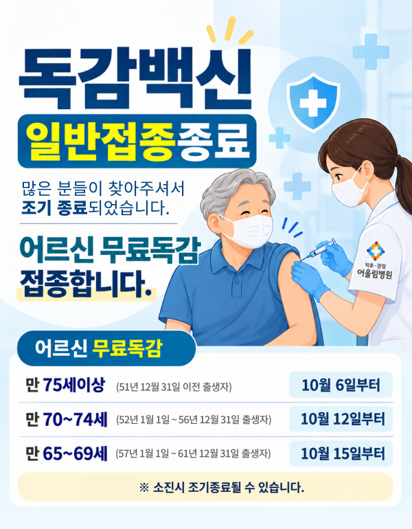 c932fe024b4fe913ea59e6b4a8ebca12_1791444265_5519.png
